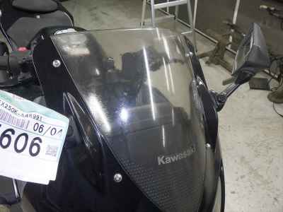 Kawasaki Ninja 250R 2012