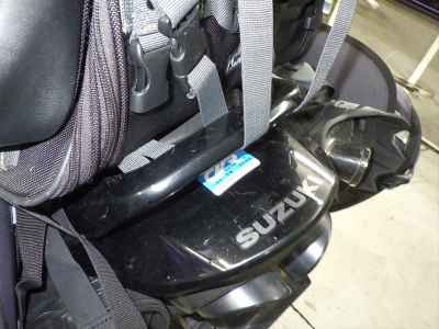 Suzuki GSR400 2009