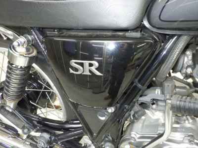 Yamaha SR400 2021