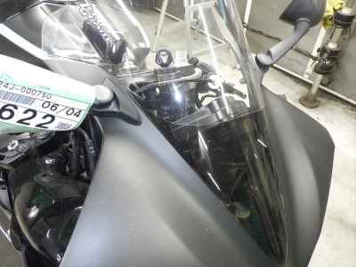 Yamaha YZF-R1 2009