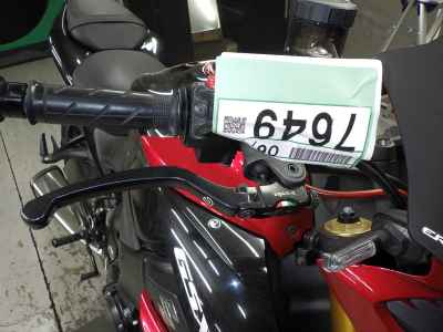 Suzuki GSX-S1000 2017