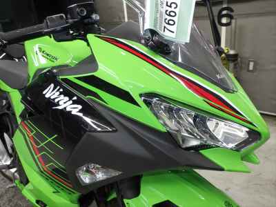 Kawasaki Ninja 400 2024