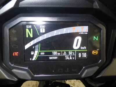 Kawasaki Versys 650 2024