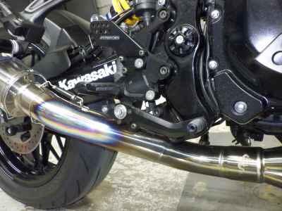 Kawasaki Z900RS 2019