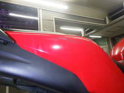Honda CBR250R 2013