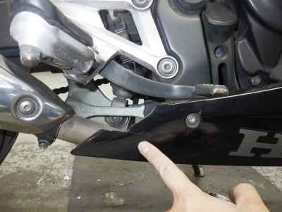 Honda CBR250R 2015