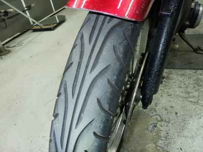 Honda CB750SF 1984