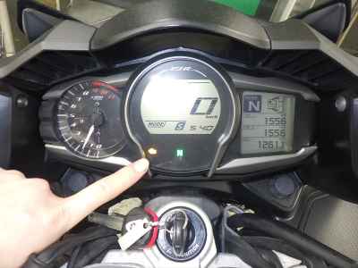 Yamaha FJR1300 2016