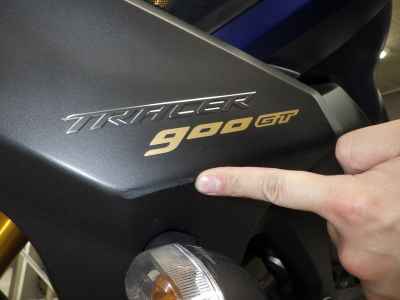 Yamaha MT-09 Tracer GT 2019