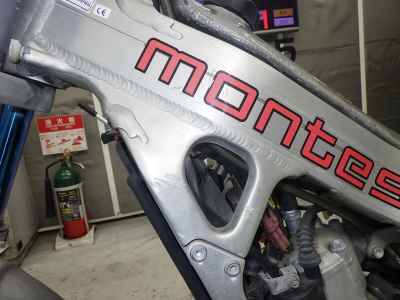 Montesa Cota 315R 2000