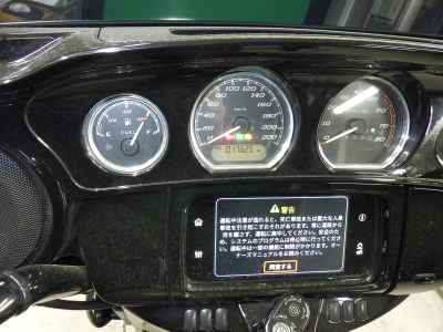 Harley-Davidson Street Glide FLHXS103 2021