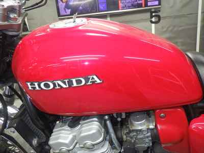 Honda CB400F 1997