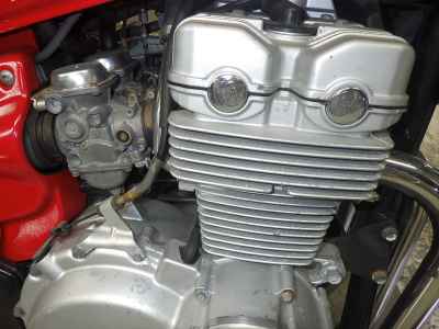 Honda CB400F 1997