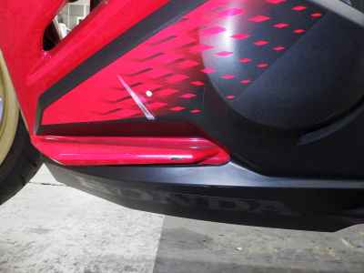 Honda CBR250RR 2020