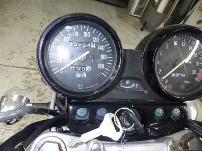 Kawasaki Balius ZR250 1998