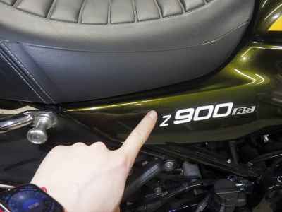 Kawasaki Z900RS 2020
