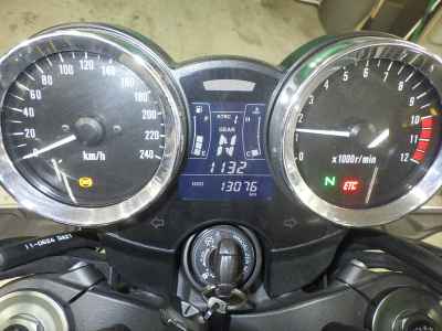 Kawasaki Z900RS 2020