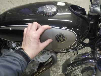 Yamaha SR400 1995