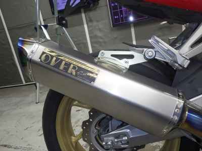 Honda CBR250RR 2020