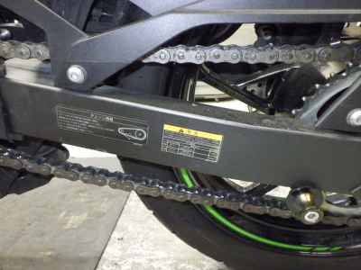 Kawasaki Ninja 250 2021
