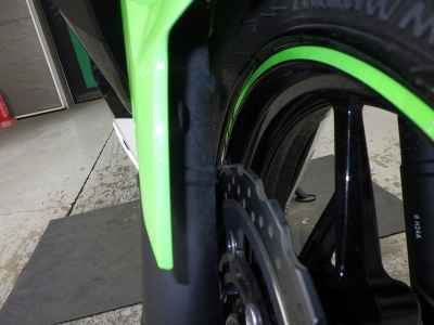 Kawasaki Ninja 250 2021