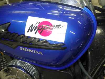 Honda Magna 250 1999