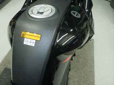 Benelli TRK251 2020