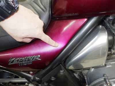 Kawasaki Zephyr 1100 2024