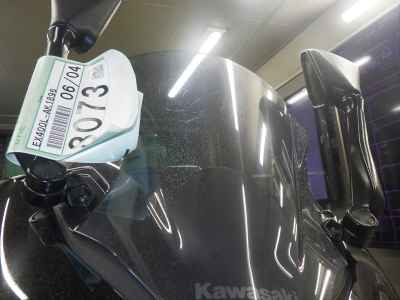 Kawasaki Ninja 400 2022