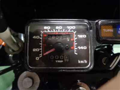 Honda XLR250R 1991