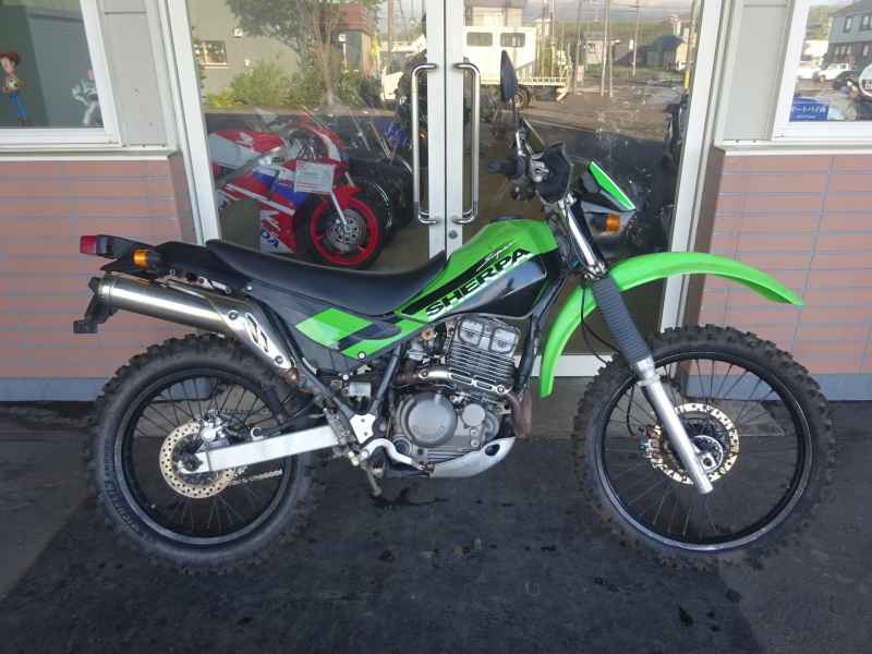 Kawasaki Super Sherpa 2000