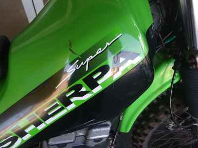 Kawasaki Super Sherpa 2000
