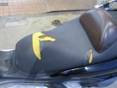 Yamaha Grand Majesty 400 2005