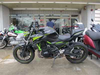 Kawasaki Z650 2020