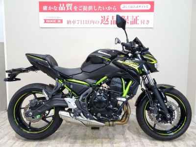 Kawasaki Z650 2020
