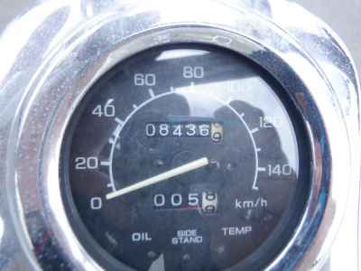 Honda Magna 250 1994
