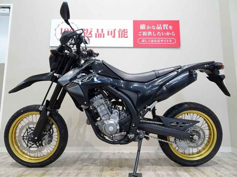 Honda CRF250M 2013