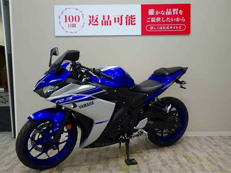 Yamaha YZF-R3 2017
