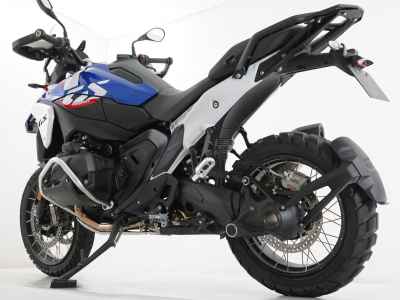 BMW R1300GS 2024