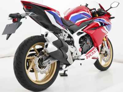 Honda CBR250RR 2020