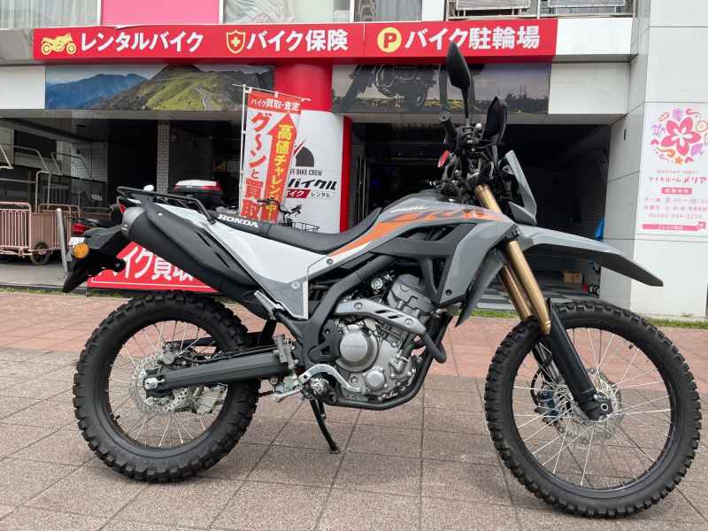 Honda CRF250L 2023