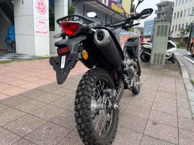 Honda CRF250L 2023