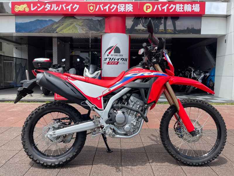Honda CRF250L 2021