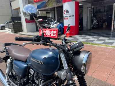 Honda GB350 2021