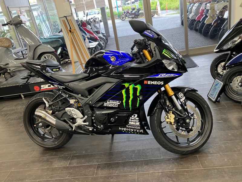 Yamaha YZF-R25 2020
