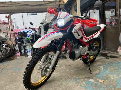Yamaha Serow 250 FINAL Edition 2020