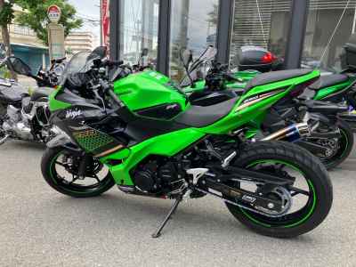 Kawasaki Ninja 250 2020