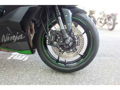 Kawasaki Ninja ZX-4R SE 2023