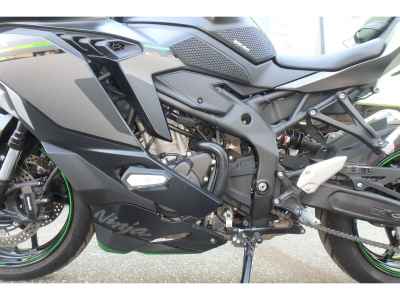Kawasaki Ninja ZX-4R SE 2023