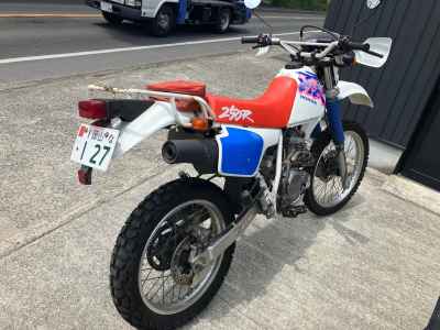 Honda XLR250R 1993